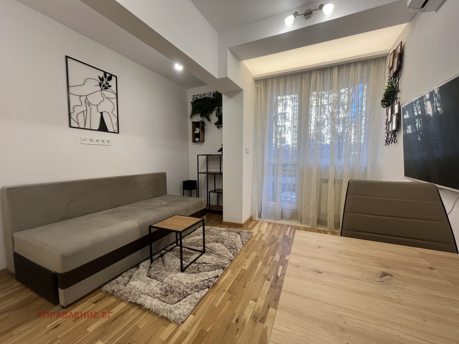 ���� ��� ���� 2-����� | Imot.bg � ����������� 1