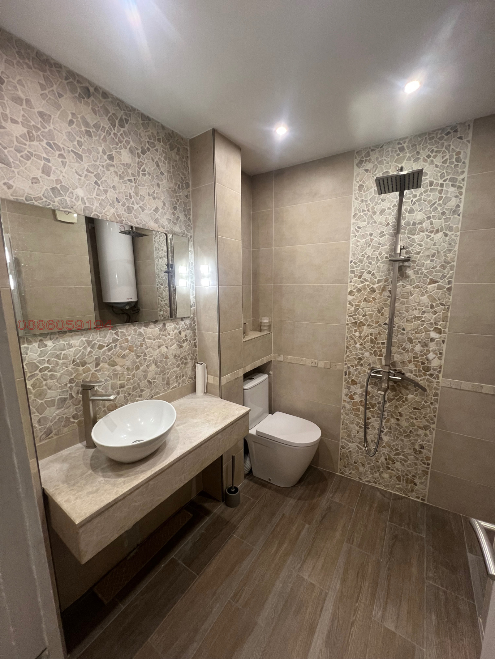 ���� ��� ���� 2-����� | Imot.bg � ����������� 2