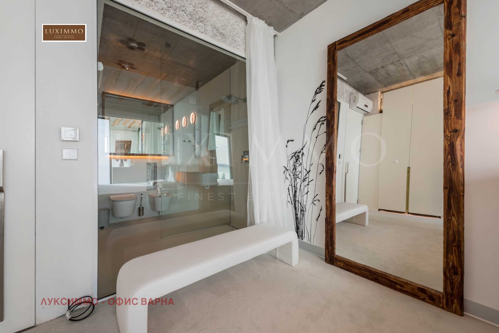 ���� ��� ���� 2-����� | Imot.bg � ����������� 15