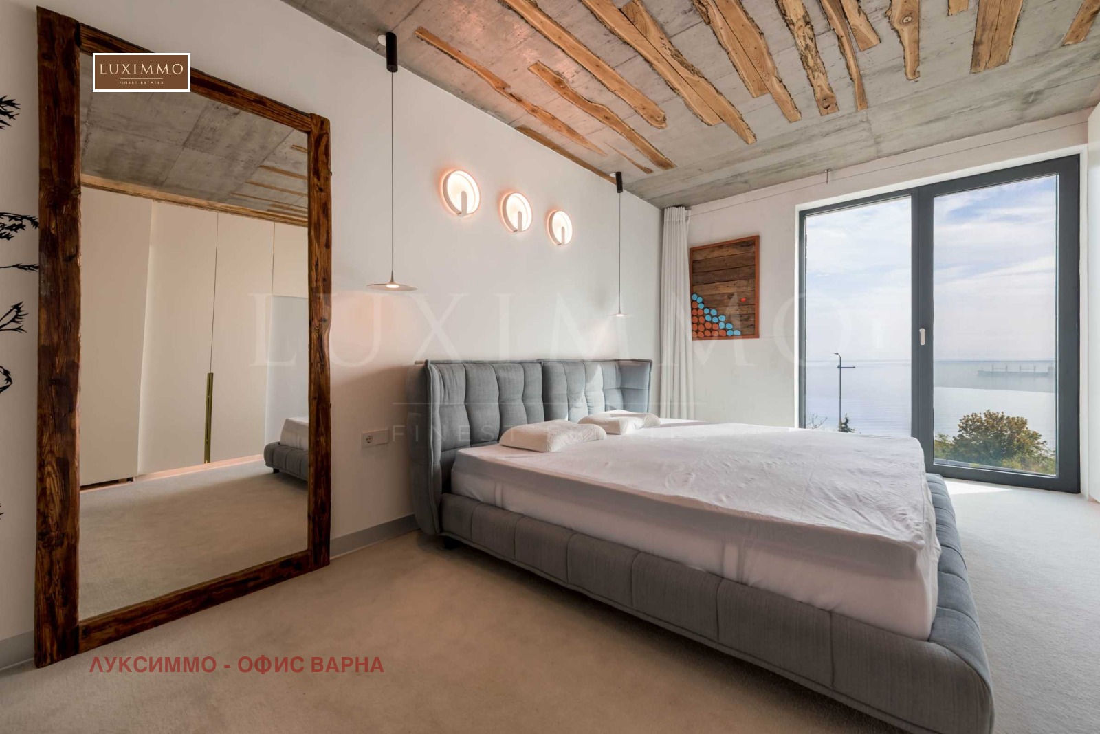 ���� ��� ���� 2-����� | Imot.bg � ����������� 14