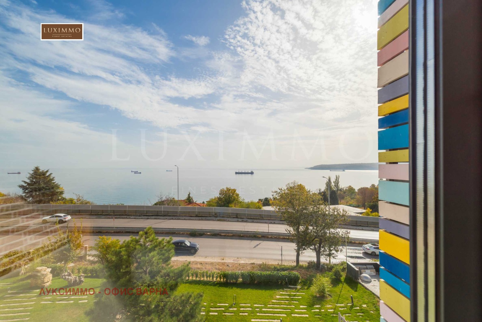 ���� ��� ���� 2-����� | Imot.bg � ����������� 2