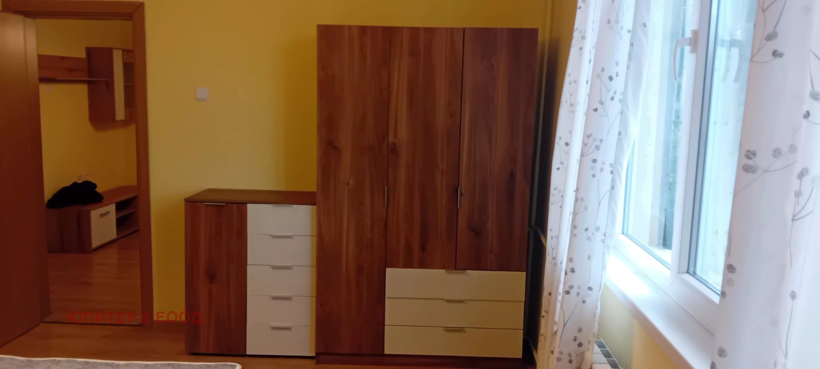 ���� ��� ���� ������, ����� | Imot.bg � ����������� 17