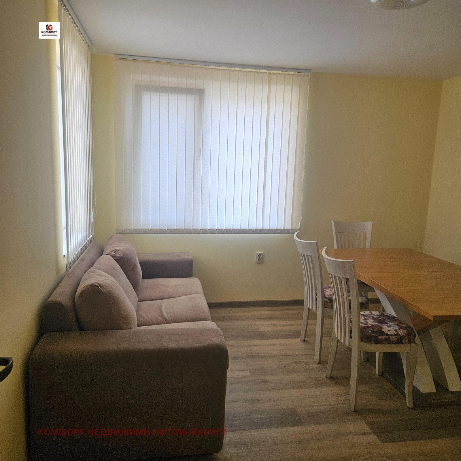 ���� ��� ���� ���� | Imot.bg � ����������� 4