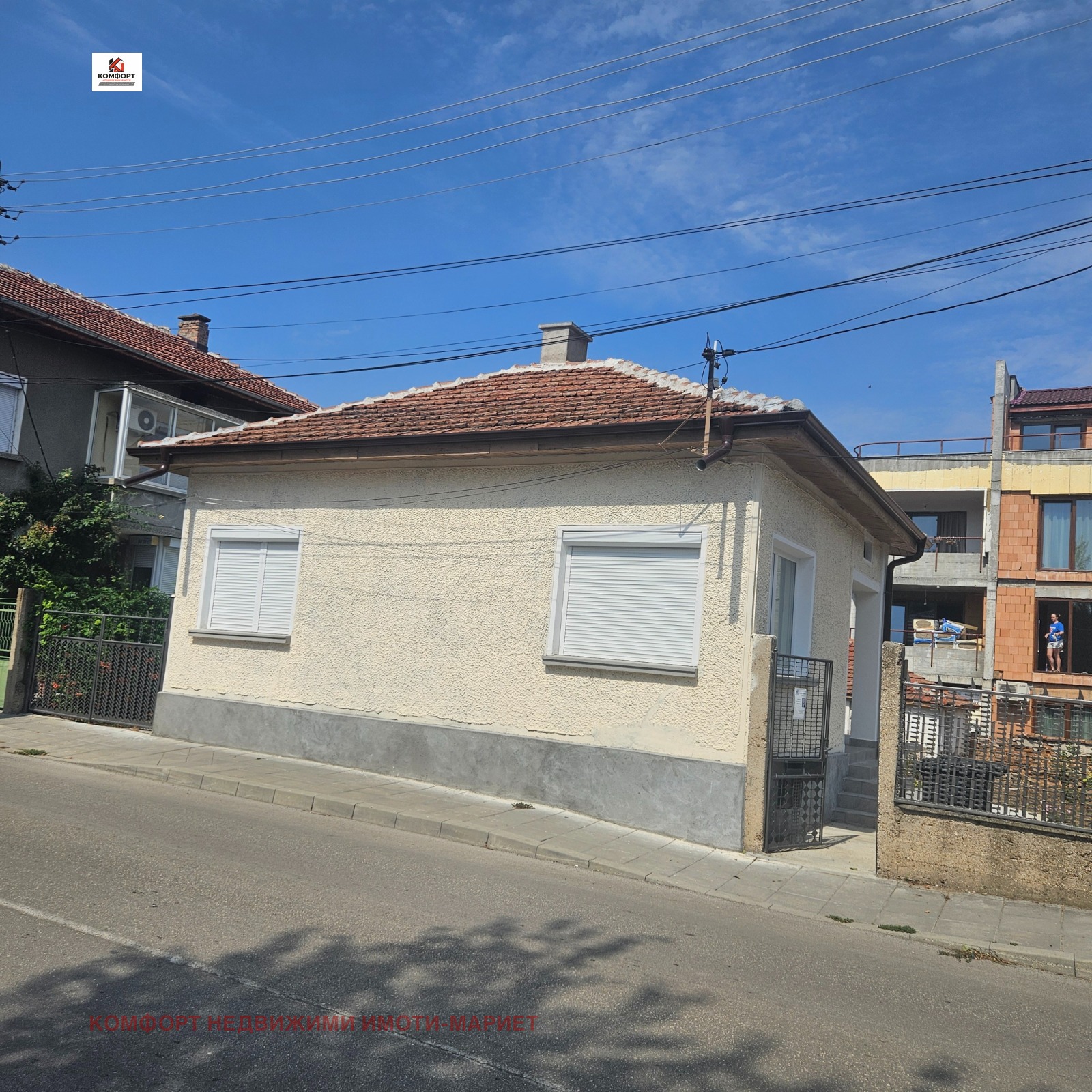 ���� ��� ���� ���� | Imot.bg � ����������� 11
