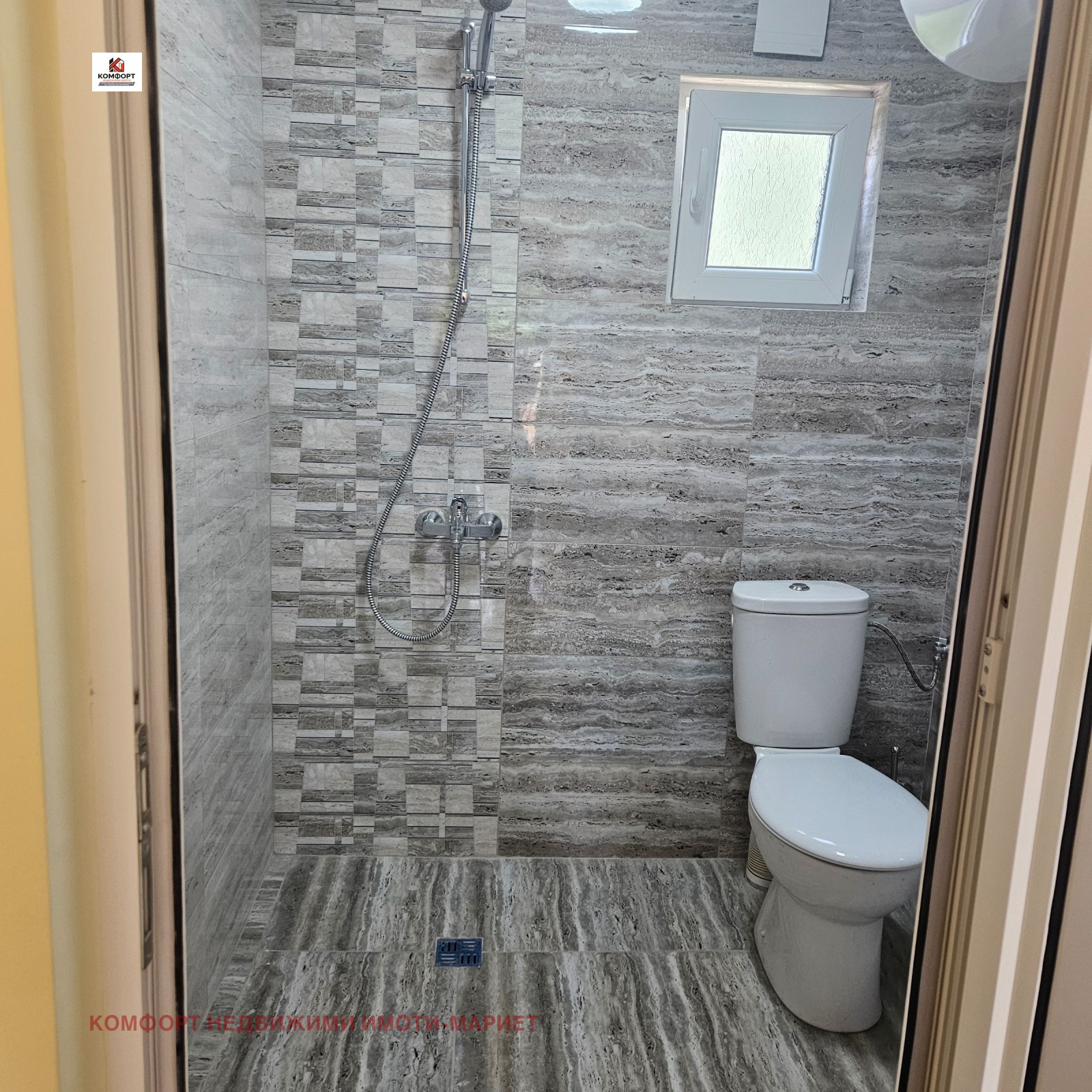 ���� ��� ���� ���� | Imot.bg � ����������� 8