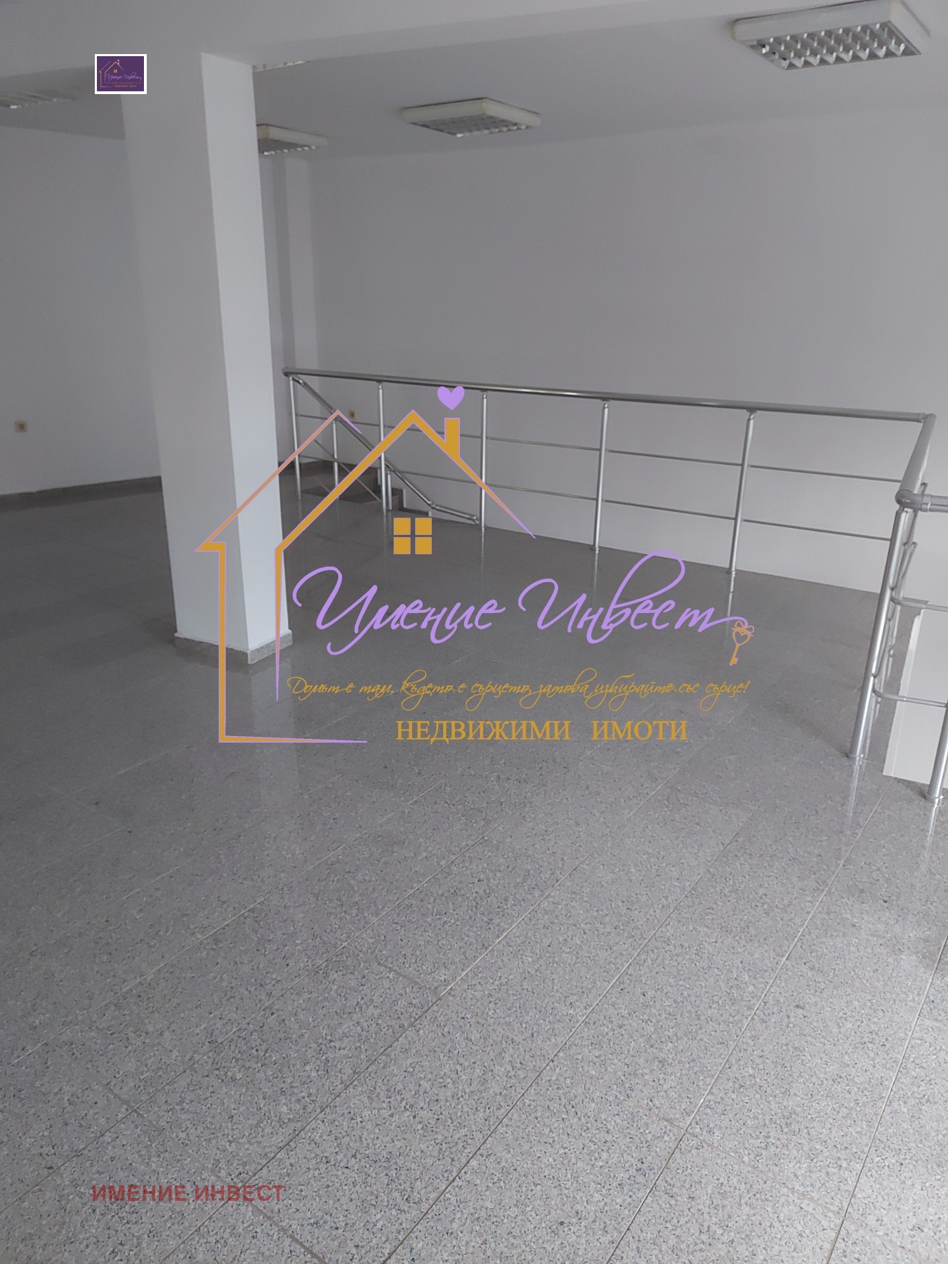 ���� ��� ���� ������� | Imot.bg � ����������� 2