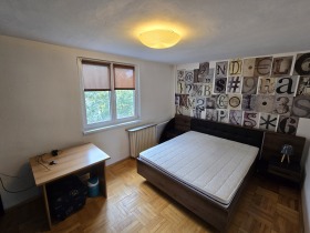1 soveværelse Gotse Delchev, Sofia