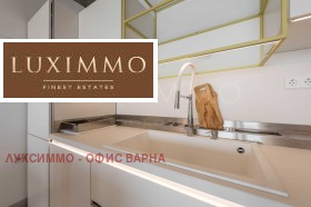 ���� ��� ���� 2-����� | Imot.bg � ����� ������ 12