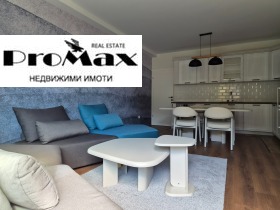 ���� ��� ���� 3-����� | Imot.bg � ����� ������ 8