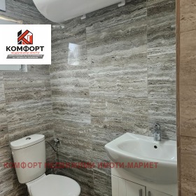 ���� ��� ���� ���� | Imot.bg � ����� ������ 9