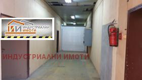 Opbevaring Industrialna zona - Sever, Plovdiv 5