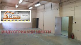 Opbevaring Industrialna zona - Sever, Plovdiv 4