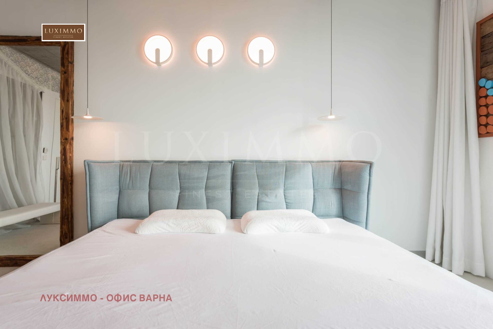 Дава под наем 2-СТАЕН, гр. Варна, Свети Никола, снимка 17 - Апартаменти - 54213857