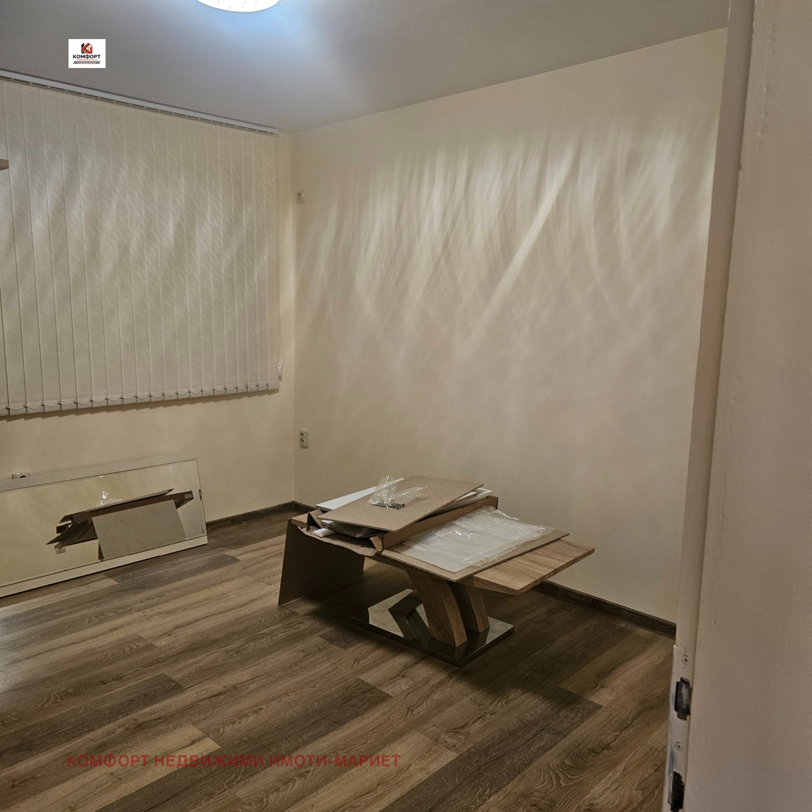Дава под наем КЪЩА, гр. Плевен, Широк център, снимка 5 - Къщи - 55825183
