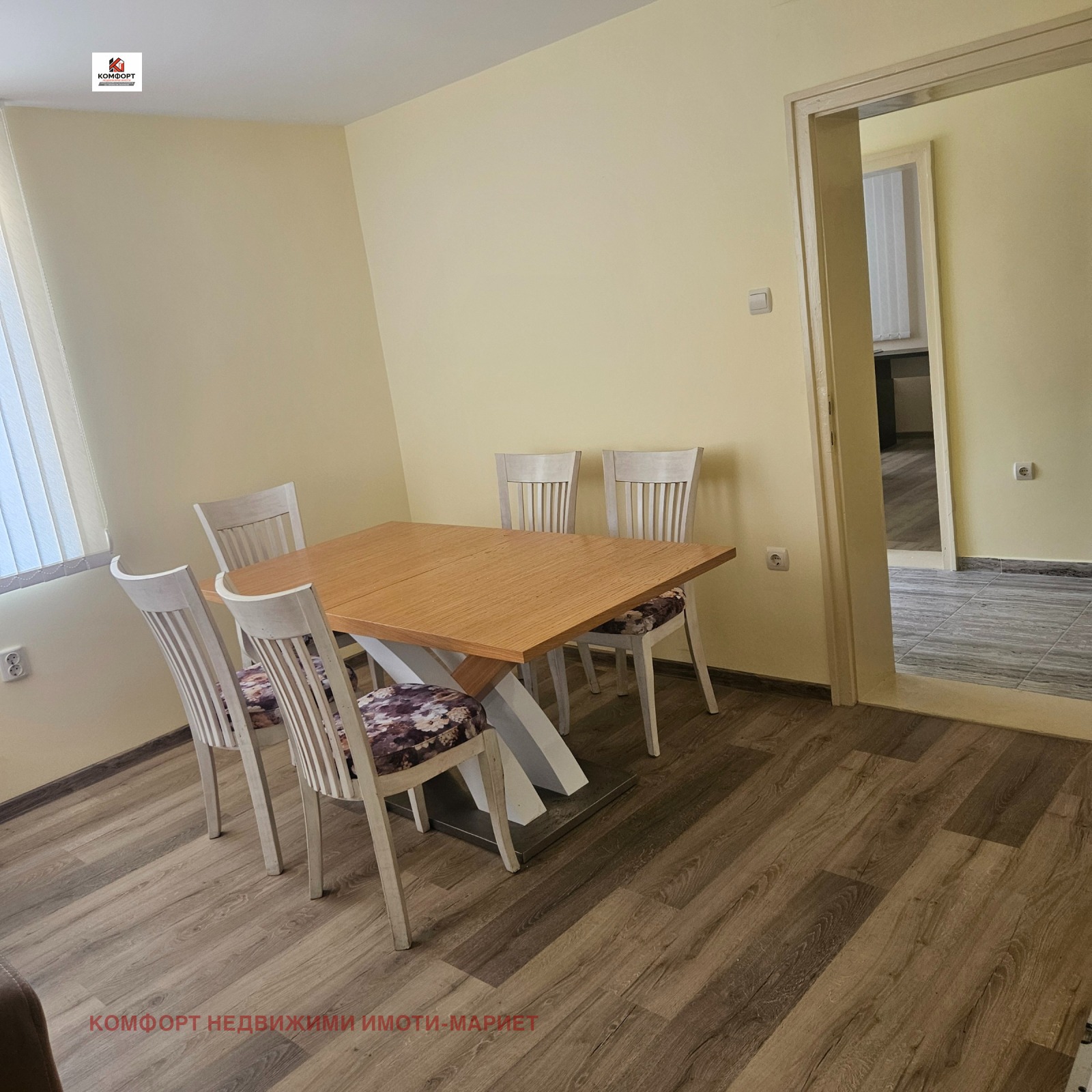 Дава под наем КЪЩА, гр. Плевен, Широк център, снимка 3 - Къщи - 55825183