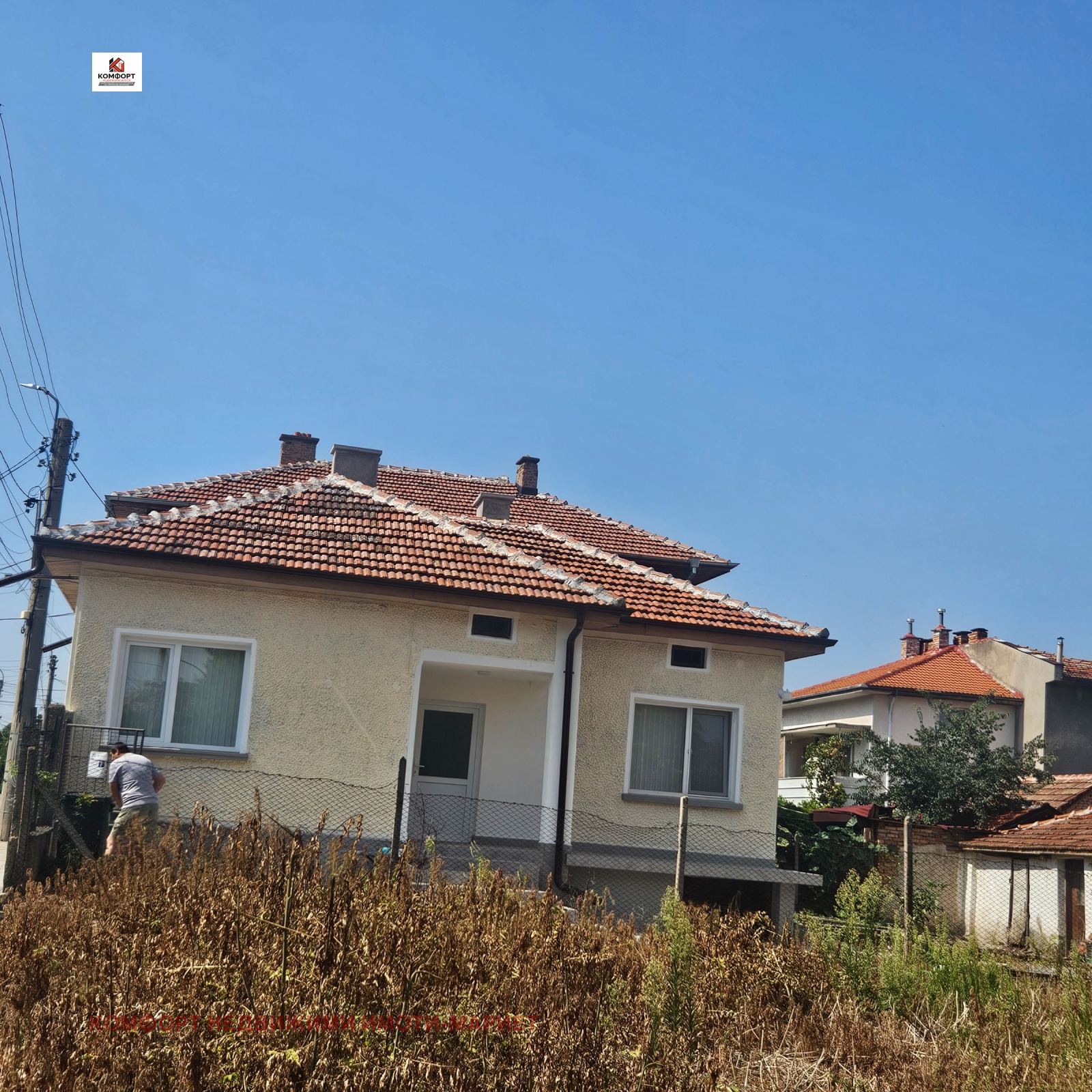 Дава под наем КЪЩА, гр. Плевен, Широк център, снимка 12 - Къщи - 55825183
