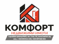 Дава под наем КЪЩА, гр. Плевен, Широк център, снимка 13