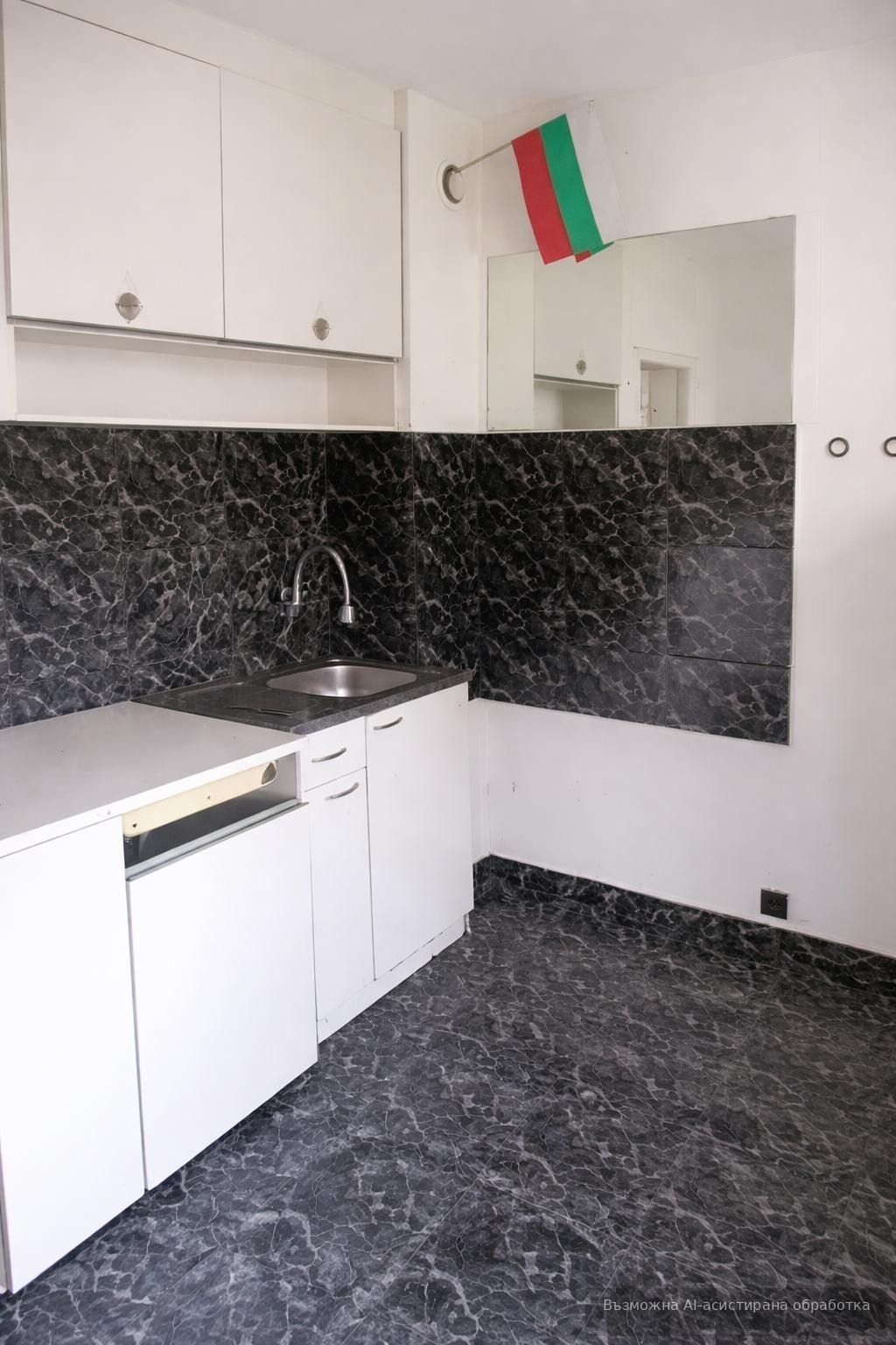 ���� ��� ���� 1-����� | Imot.bg � ����������� 6