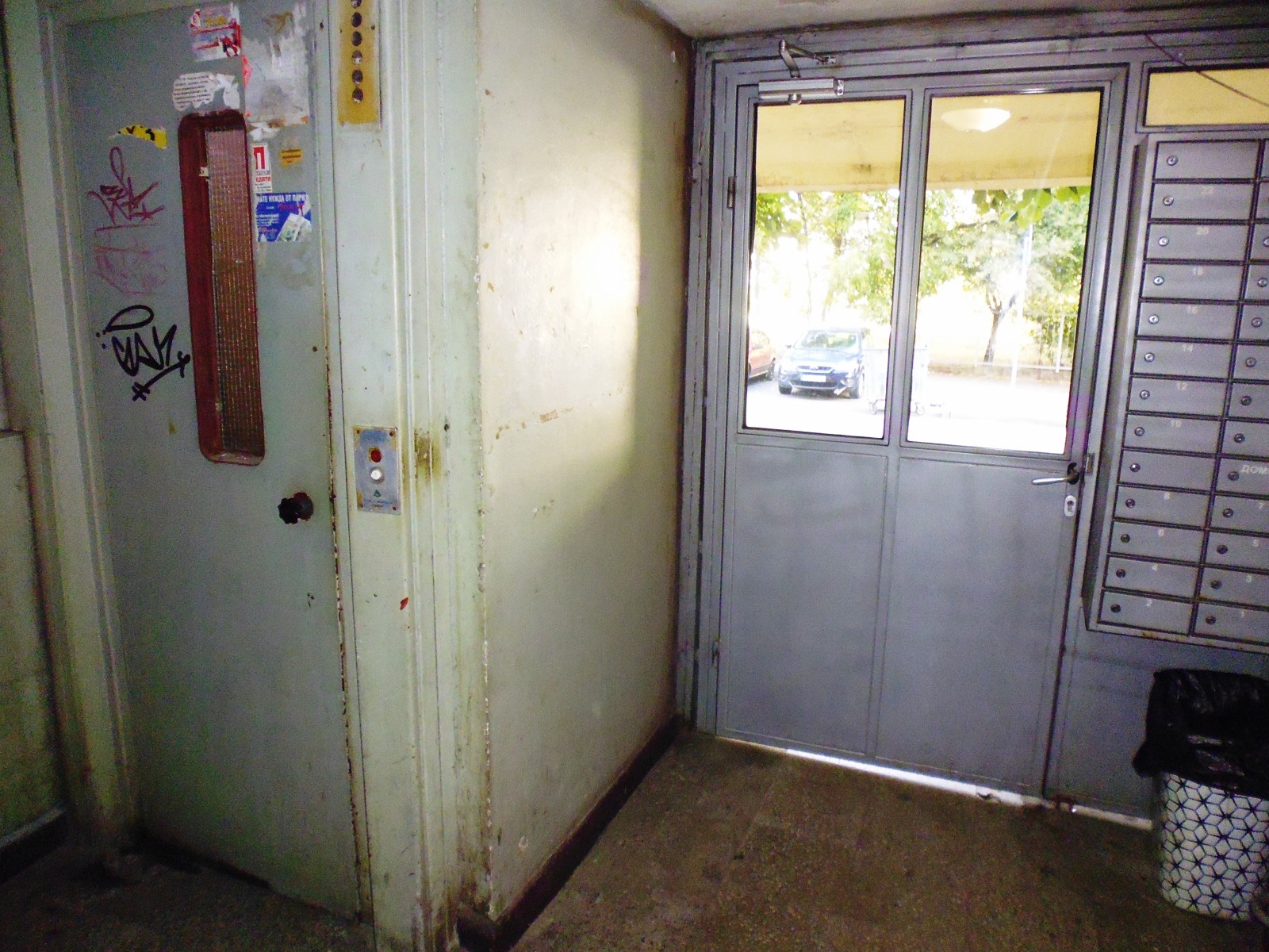 ���� ��� ���� 1-����� | Imot.bg � ����������� 10