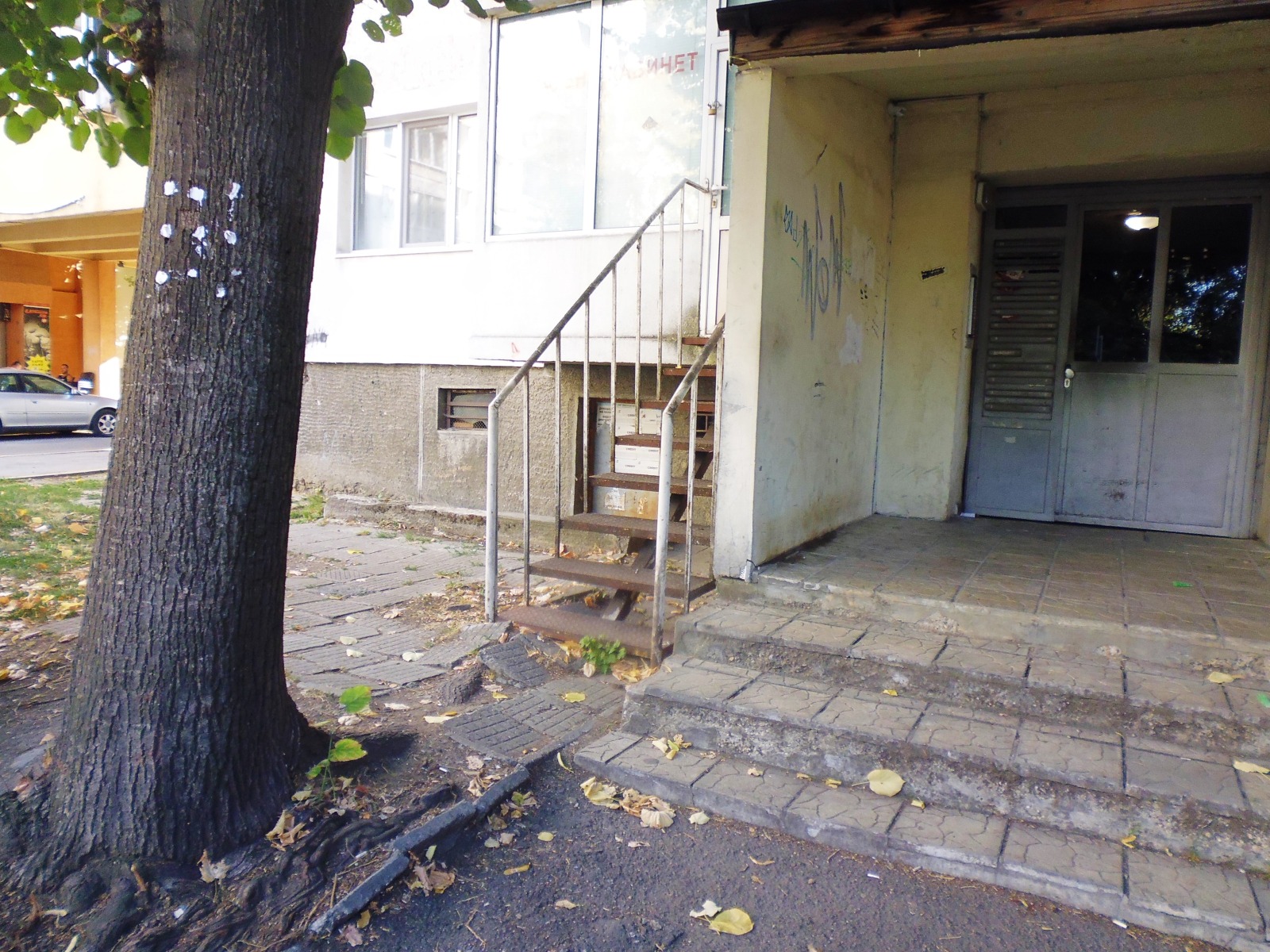 ���� ��� ���� 1-����� | Imot.bg � ����������� 12