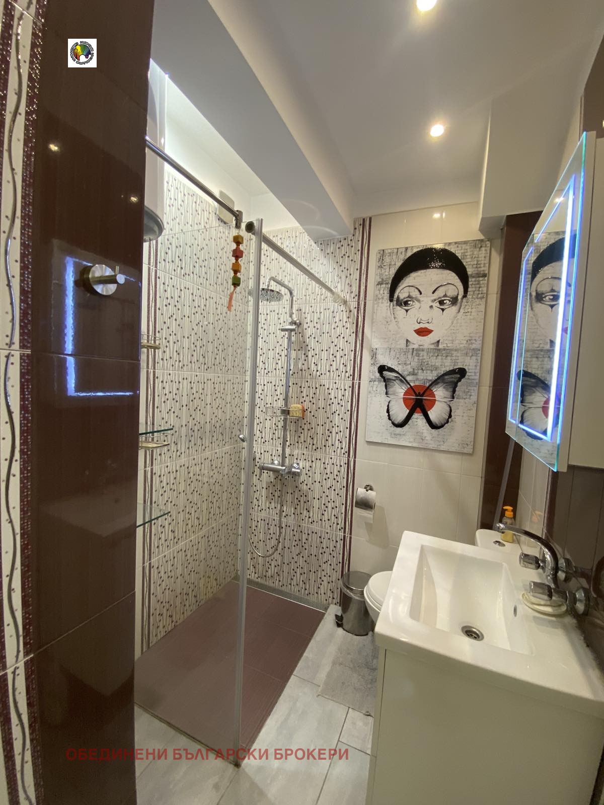 ���� ��� ���� 2-����� | Imot.bg � ����������� 10