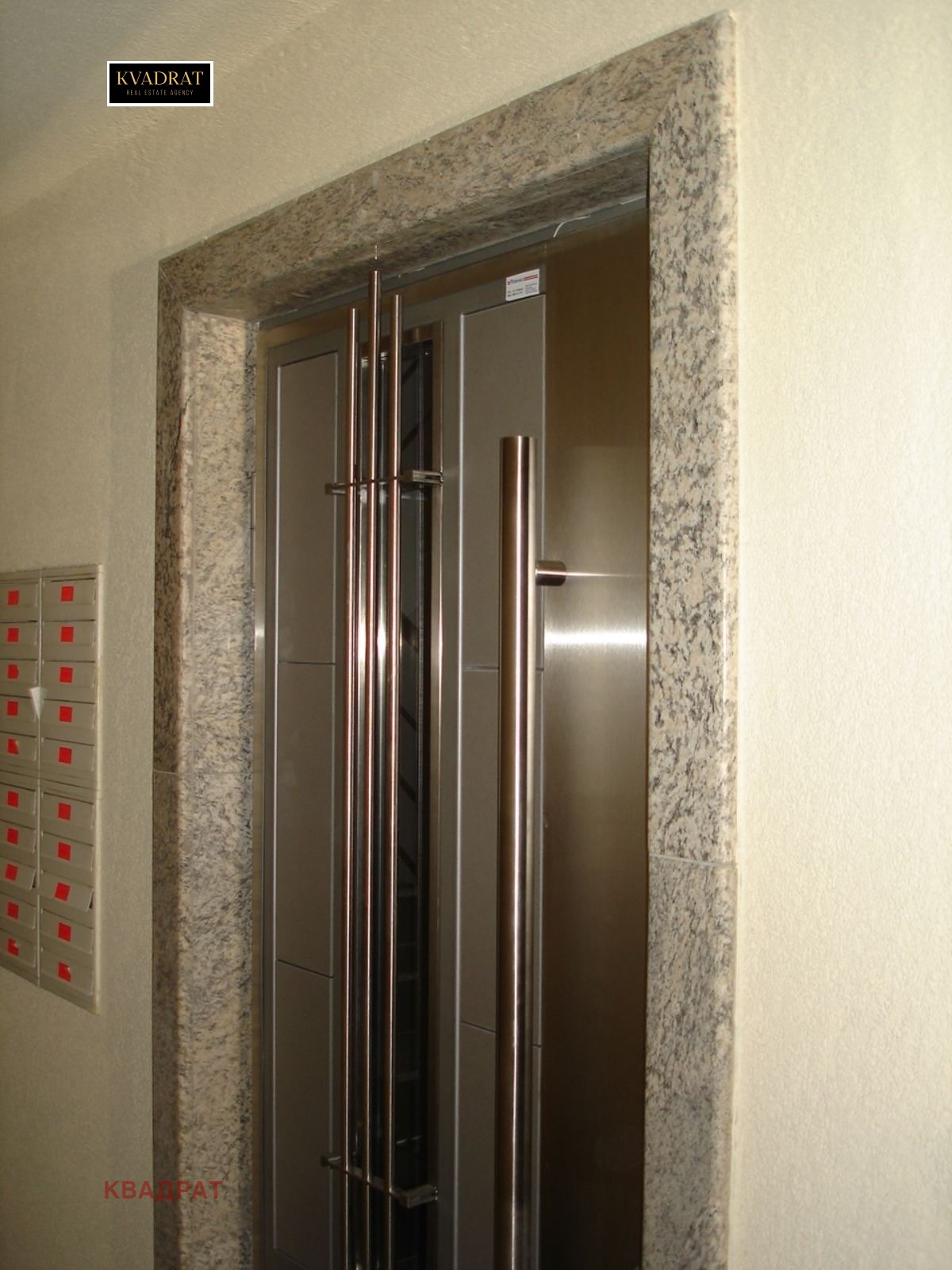 ���� ��� ���� 2-����� | Imot.bg � ����������� 16