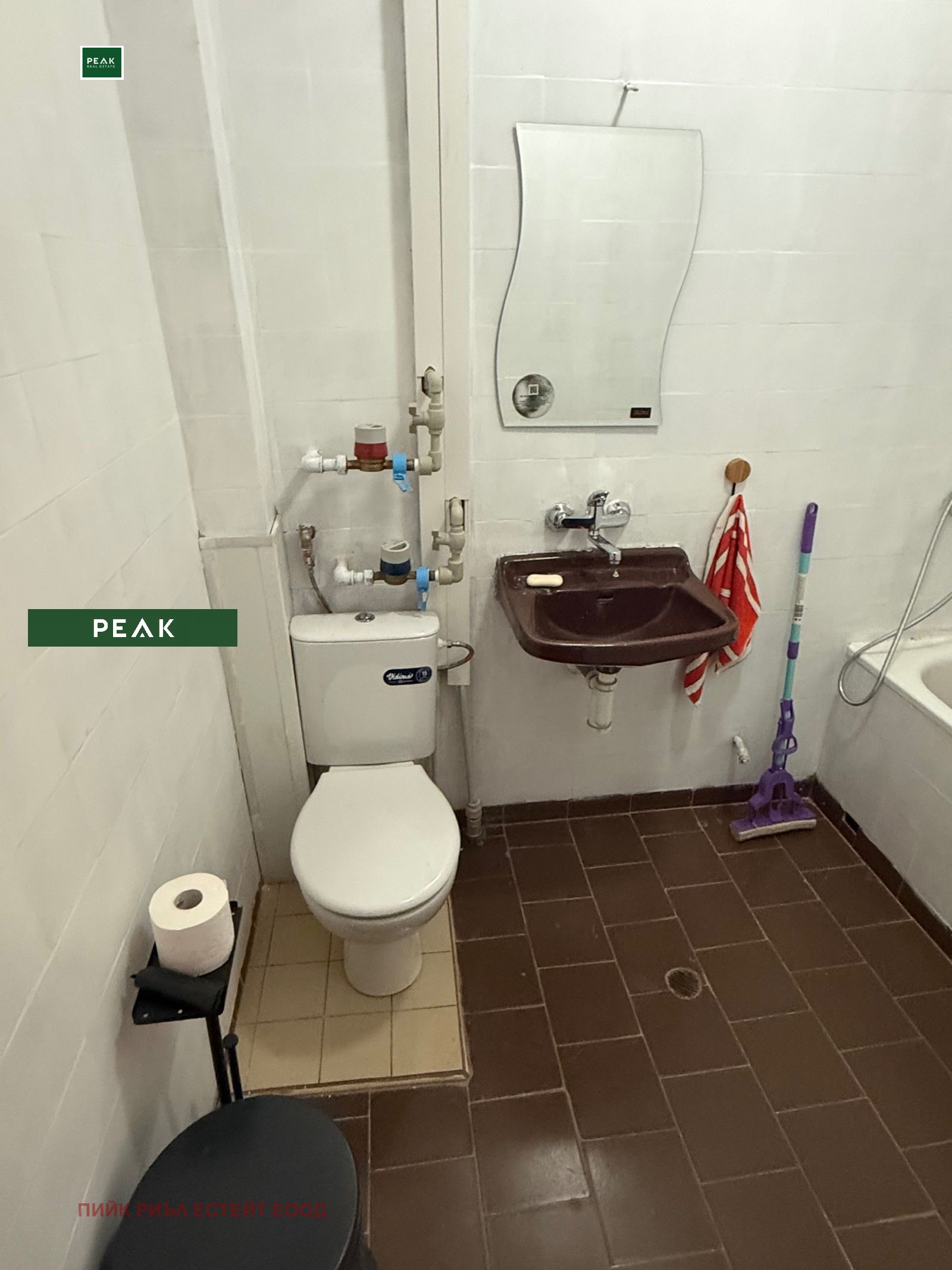 ���� ��� ���� 3-����� | Imot.bg � ����������� 6