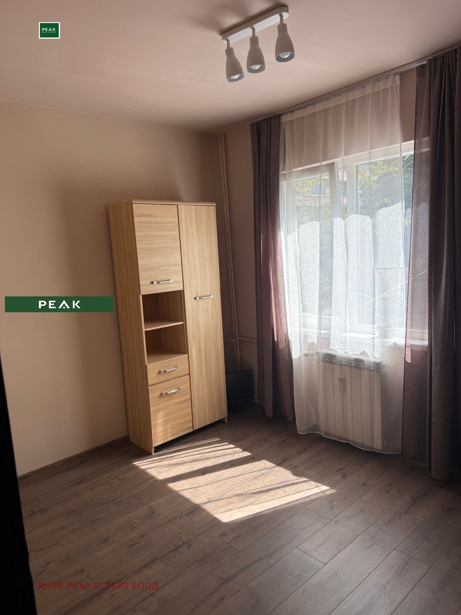 ���� ��� ���� 3-����� | Imot.bg � ����������� 8