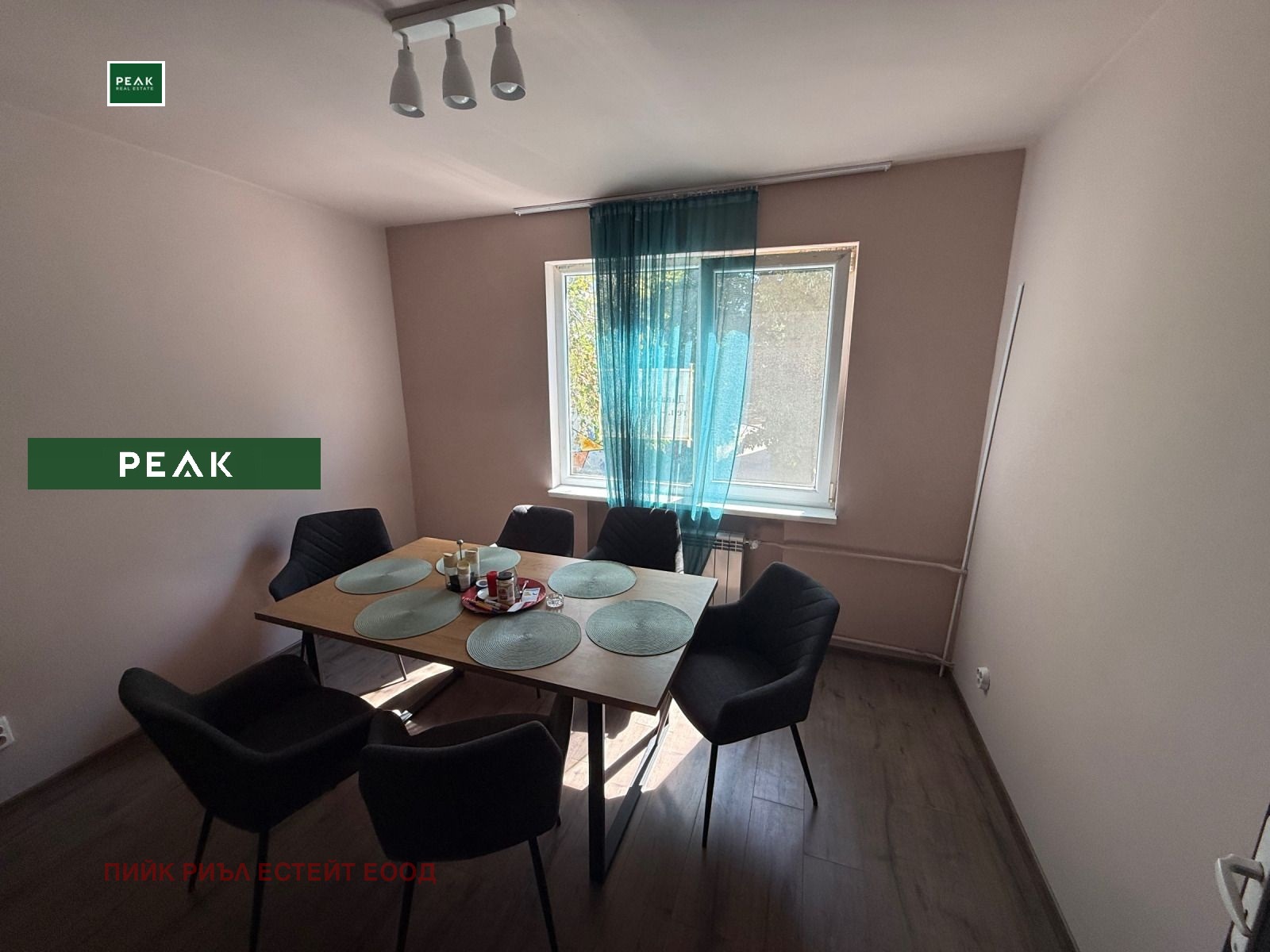 ���� ��� ���� 3-����� | Imot.bg � ����������� 2