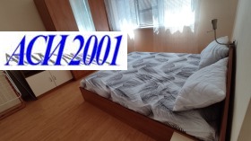    2- | Imot.bg    7