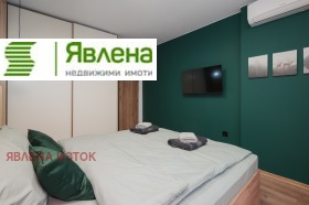 ���� ��� ���� 2-����� | Imot.bg � ����� ������ 5