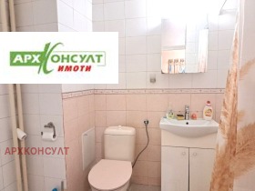 ���� ��� ���� 2-����� | Imot.bg � ����� ������ 13