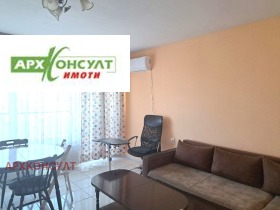 ���� ��� ���� 2-����� | Imot.bg � ����� ������ 11
