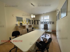 Ufficio Tsentar, Sofia 1