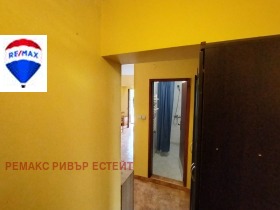 Pod Hâșove, Ruse 8