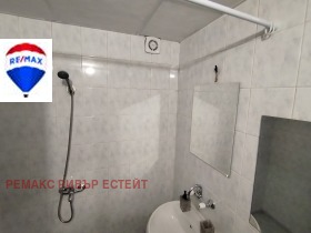 Pod Hâșove, Ruse 9