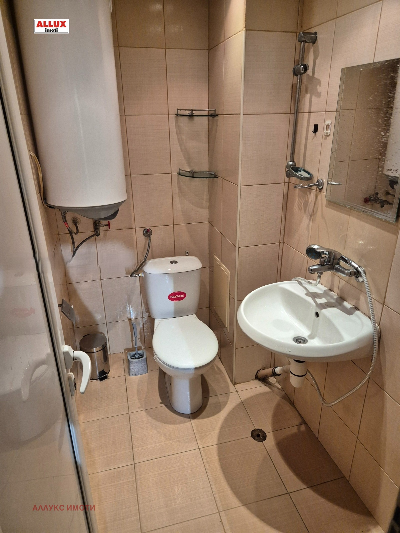 ���� ��� ���� 2-����� | Imot.bg � ����������� 5