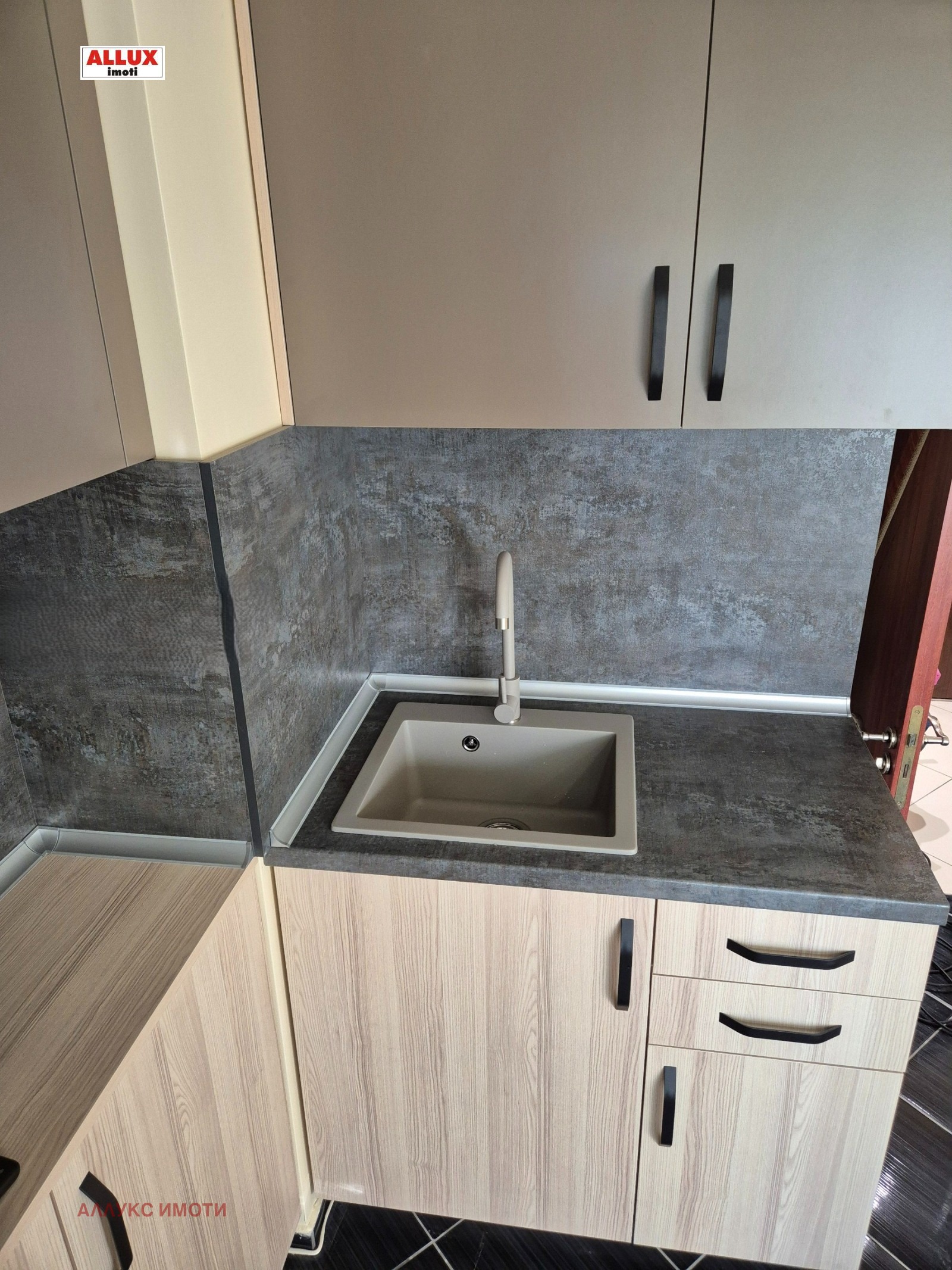 ���� ��� ���� 2-����� | Imot.bg � ����������� 13