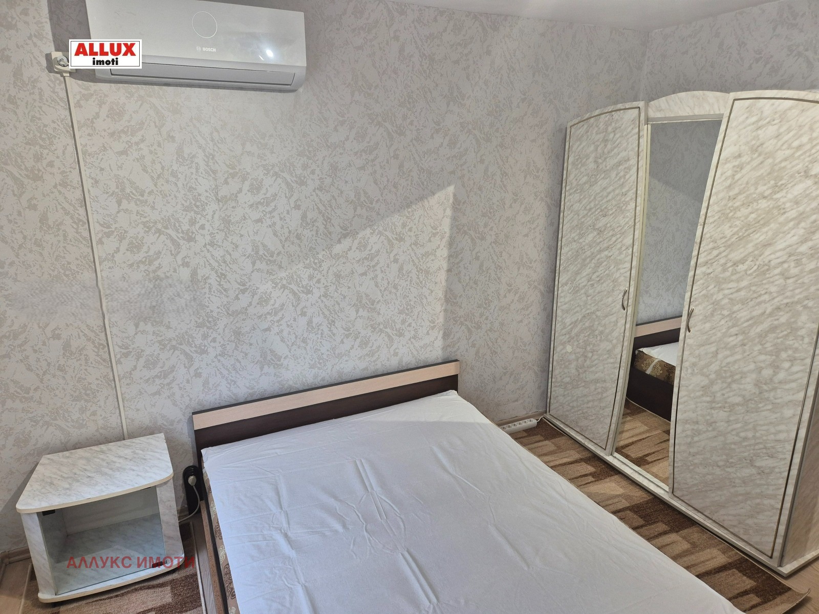 ���� ��� ���� 2-����� | Imot.bg � ����������� 4