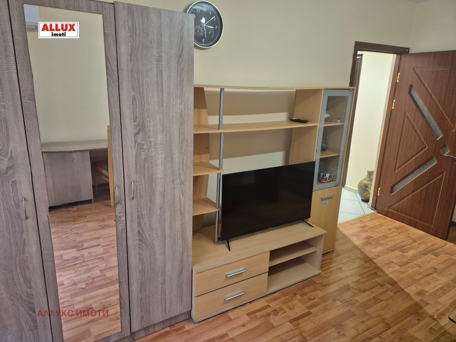 ���� ��� ���� 2-����� | Imot.bg � ����������� 10