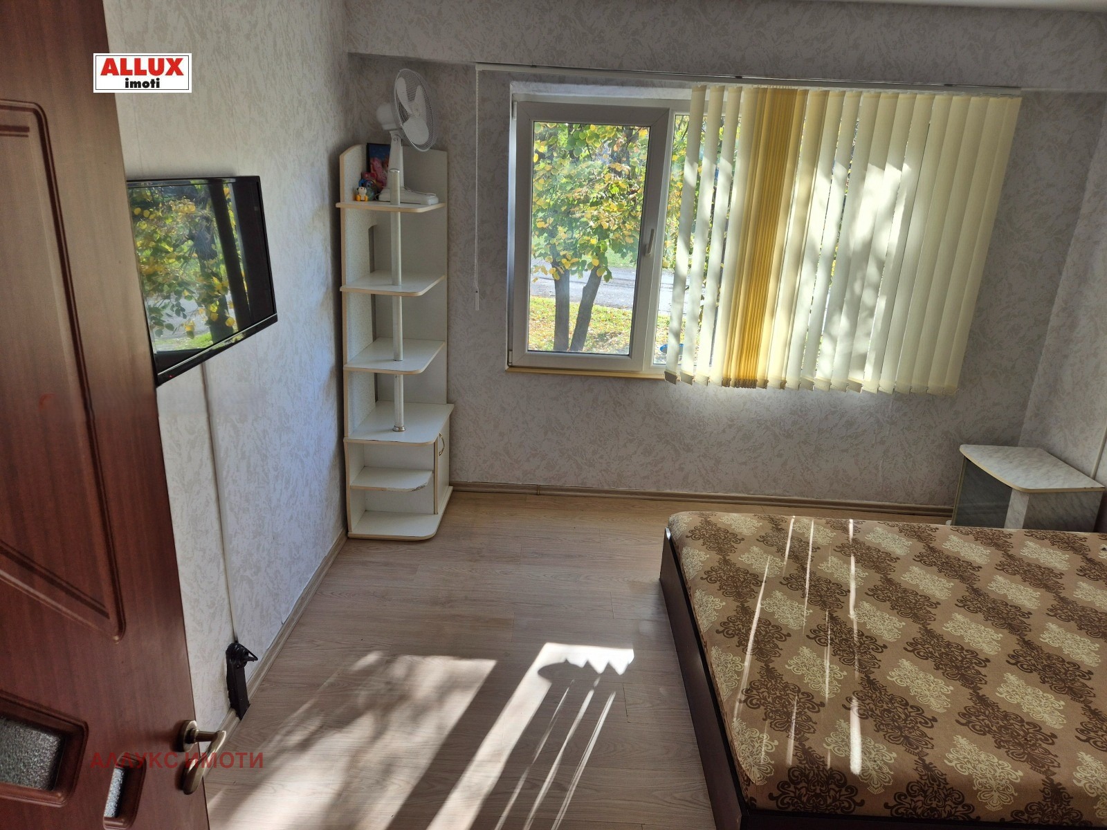 ���� ��� ���� 2-����� | Imot.bg � ����������� 8