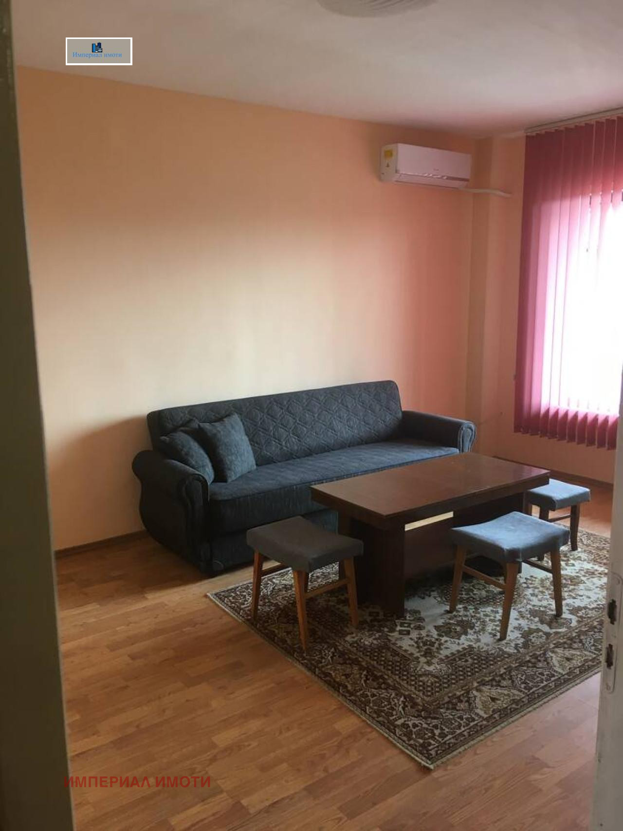 ���� ��� ���� 2-����� | Imot.bg � ����������� 1