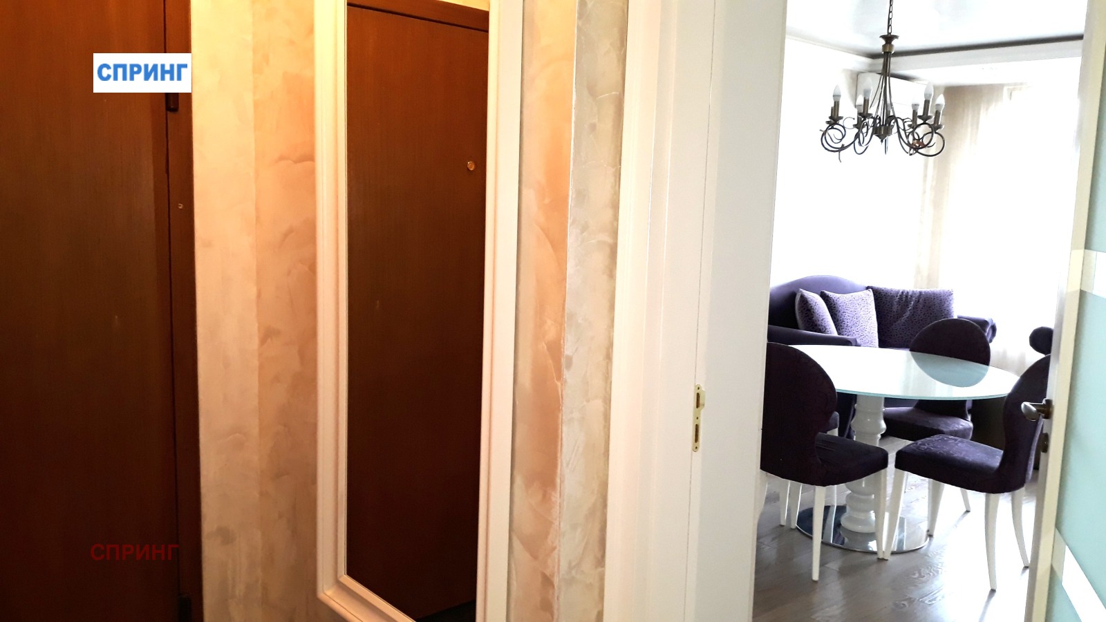 ���� ��� ���� 2-����� | Imot.bg � ����������� 12