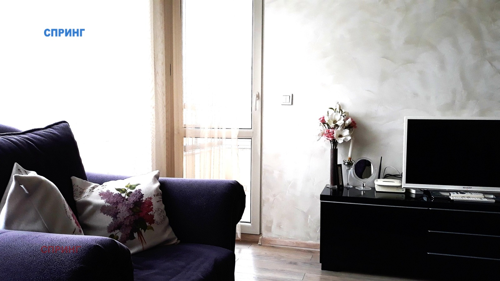 ���� ��� ���� 2-����� | Imot.bg � ����������� 6
