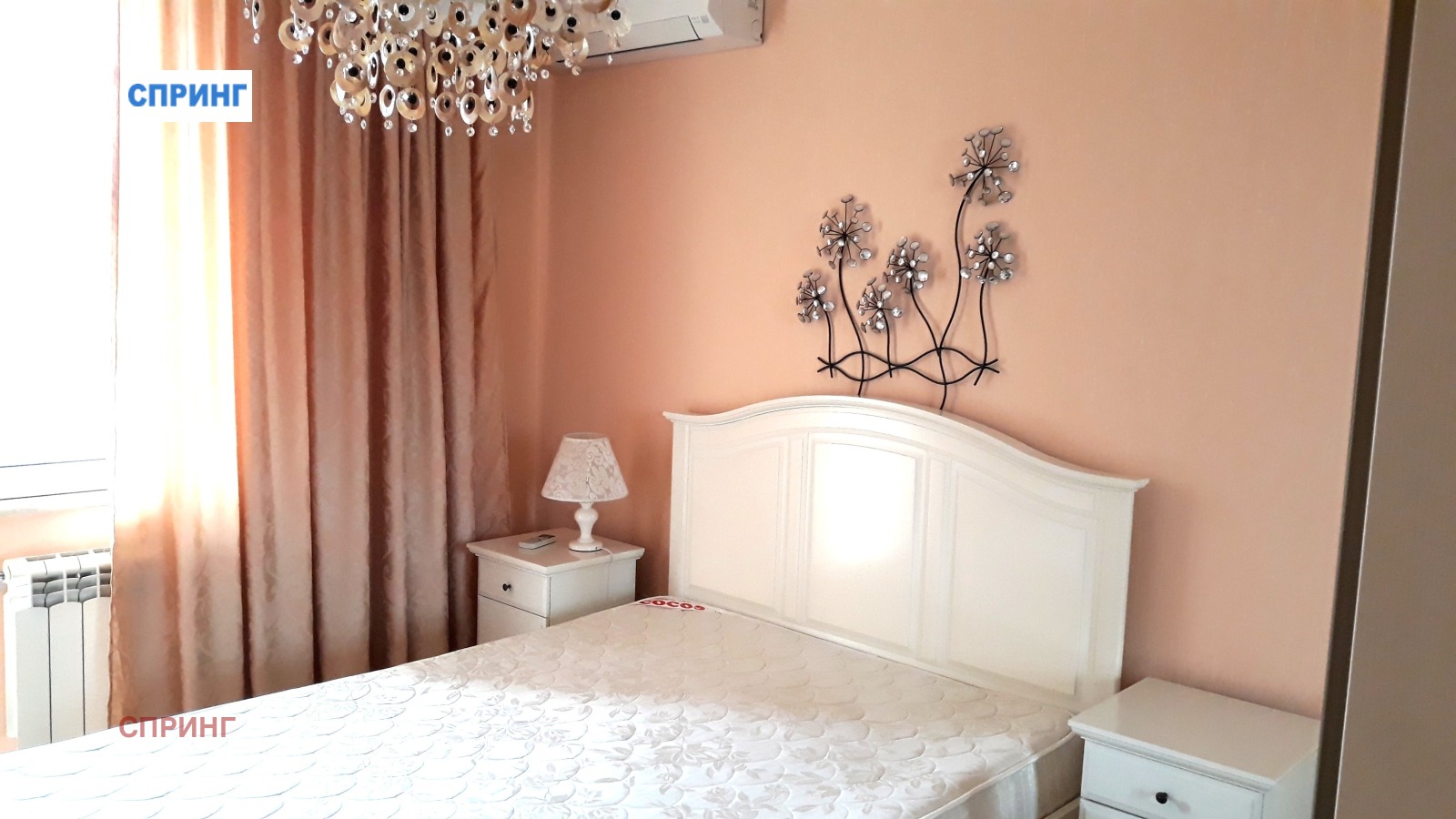 ���� ��� ���� 2-����� | Imot.bg � ����������� 8