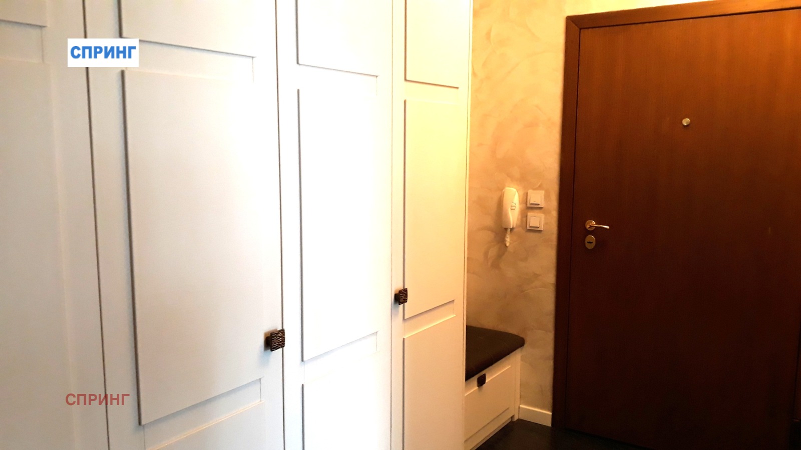 ���� ��� ���� 2-����� | Imot.bg � ����������� 11
