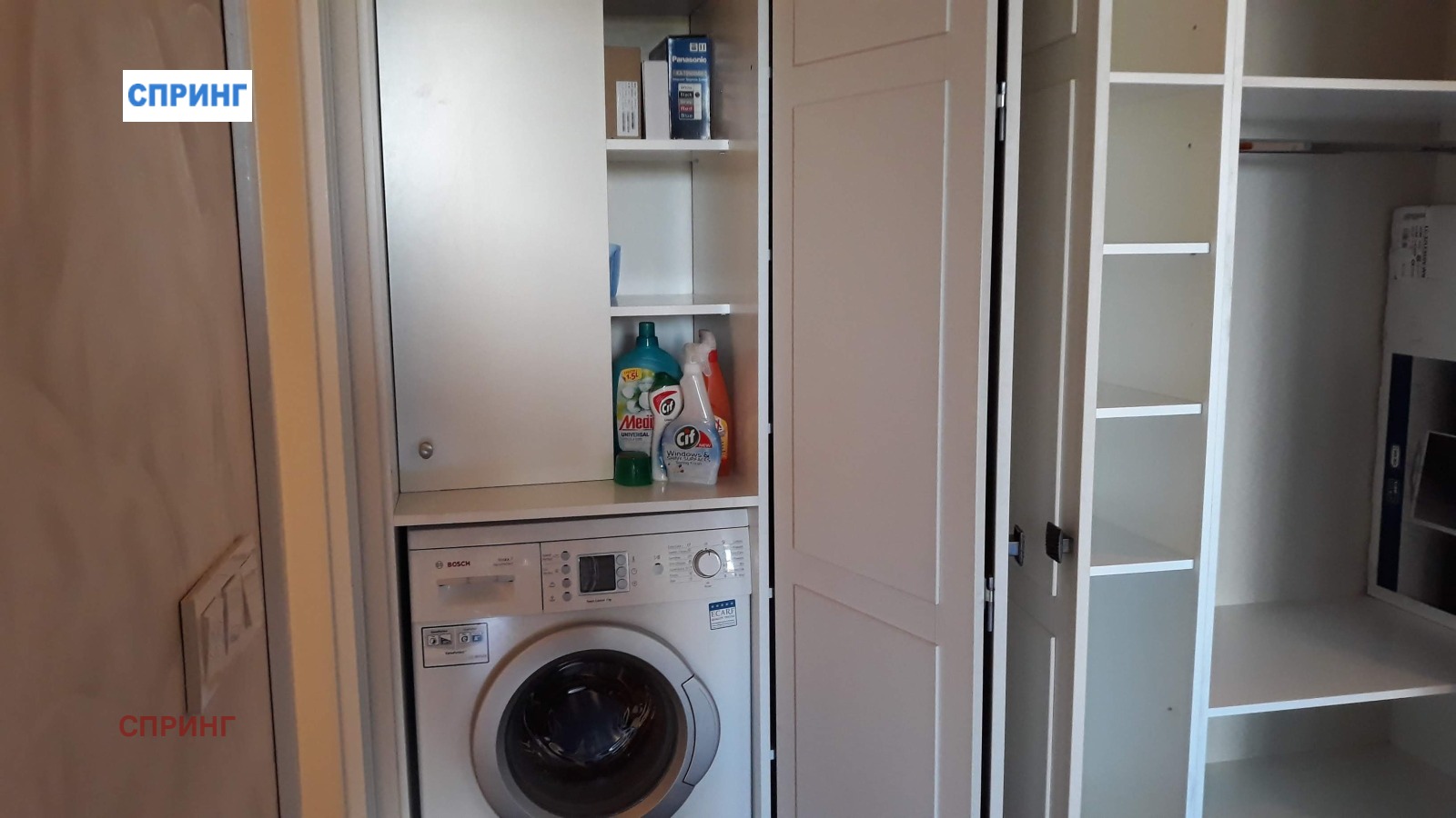 ���� ��� ���� 2-����� | Imot.bg � ����������� 13