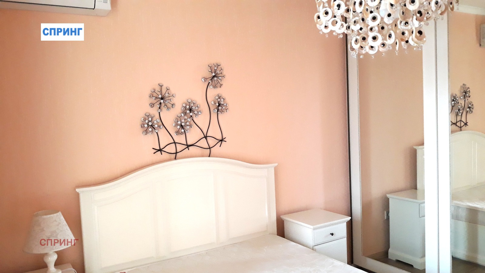 ���� ��� ���� 2-����� | Imot.bg � ����������� 7