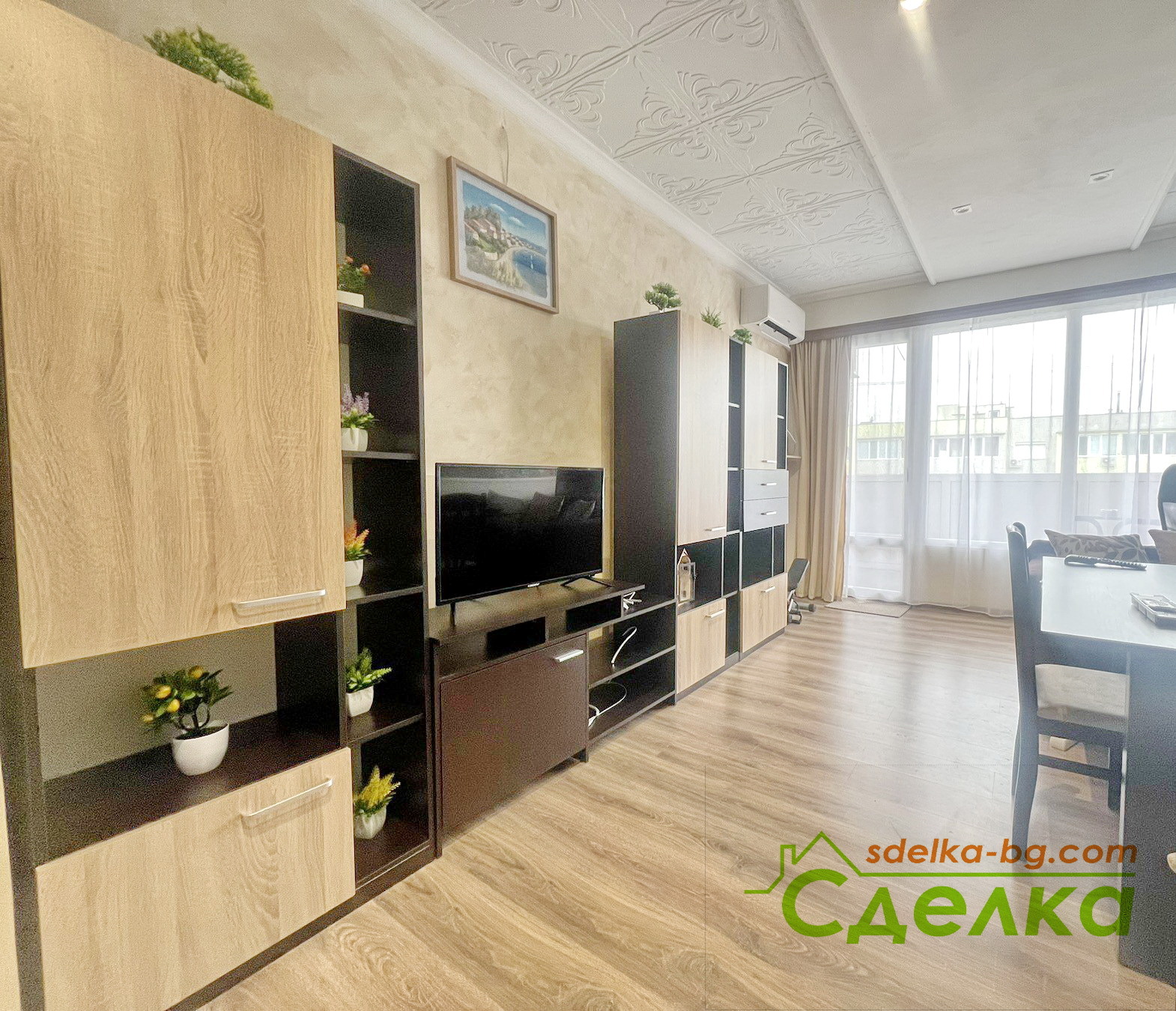 ���� ��� ���� 3-����� | Imot.bg � ����������� 5