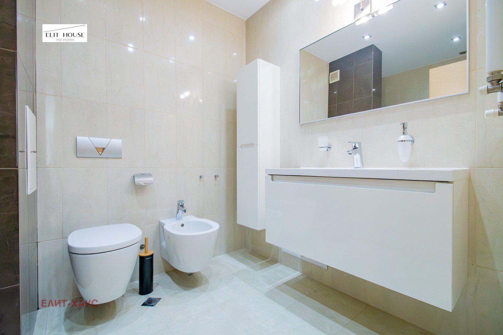 ���� ��� ���� ���������� | Imot.bg � ����������� 13